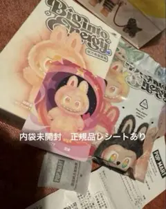 100%正規品ラブブ正規品　LOYALTY ピンpopmart ラブブ