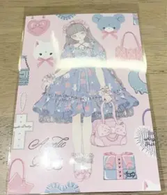Dream Bag Collectionポストカード　今井キラ　特典　ノベルティ