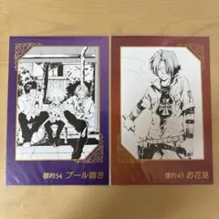 家庭教師ヒットマンREBORN キラピカポストカード　獄寺隼人