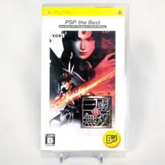 真・三國無双 PSP the Best　起動確認済　8101-0017