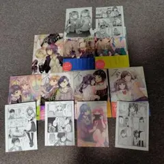 不揃いの連理　１〜７巻セット　特典付き