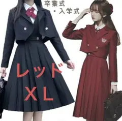 Item thumbnail for item 5d94594f-a66f-4364-a99d-1112e1f060f6