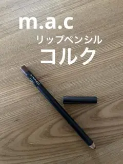 Item thumbnail for item 14631bc8-4fd1-4969-b22c-403a065ea9fa