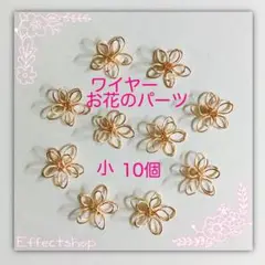 Item thumbnail for item b3b05566-2a17-4b9e-9e94-87fabddc2c1a