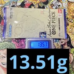 Anime25th collectionワンピースカード　13.51g