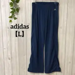 a1093＊adidas ストレッチフレアパンツ　紺【L】ヨガウェア　スポーティ