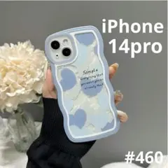 iPhone14pro ブルーハート 大人気 スマホケース ウェーブ 水色