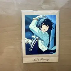 あんさんぶるスターズ あんスタ 青葉つむぎ/ぱしゃこれ