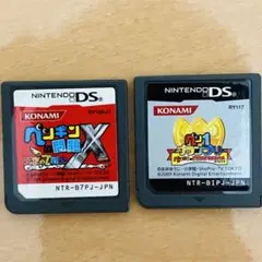 ペンギンの問題 DS