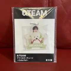 &TEAM ニコラス アクリル キーチェーン キーホルダー NICHOLAS