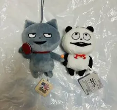 Item thumbnail for item bcdfff7e-ff60-4706-bd22-5738abb98ac4