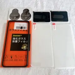 新品⭐️ Google Pixel 9 Pro ガラスフィルム ガイド枠付 2枚