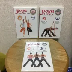 未開封DVD ヨガ・ビューティー VOL.1-2