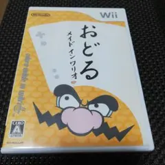 Item thumbnail for item 1172a700-ab23-41e5-9243-201473766811