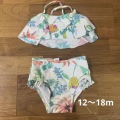 ビキニ　水着　12〜18m