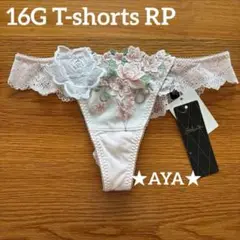 Item thumbnail for item 6187e677-7441-4246-be77-59bfa81166f3