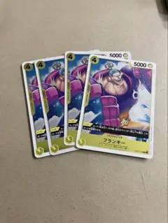 フランキー　4枚　THE BEST2