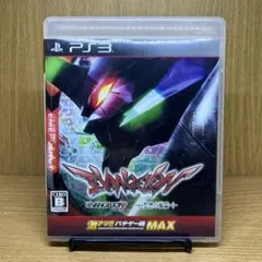 ps3 激アツ!! パチゲー魂MAX エヴァンゲリオン “7” × “生命の鼓動