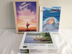 【未開封】赤毛のアン 駅で待つ ジグゾーパズル 500ピース Amazon.co.jp: 赤毛のアン 駅で待つ ジグゾーパズル 500ピース