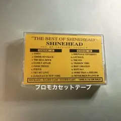 SHINEHEAD / THE BEST OF SHINEHEAD