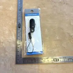 Item thumbnail for item b1d514a7-9cb6-44cb-8f25-b8241931a369