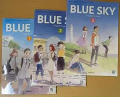 新品 ブルースカイ BLUESKY 123 啓林館 中学 英語 教科書 令和７年