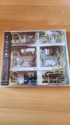 7×2の大罪 　そらるCD
