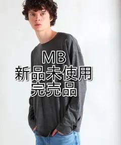 【新品】完売品／Lサイズ／MBハイエンド尾州ウール・クルーネック