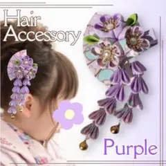 Item thumbnail for item e9d0f0da-6265-4cd9-9b0a-353594c98594