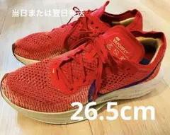 【当日または翌日発送】ナイキ　ZoomX ヴェイパーフライ3 26.5
