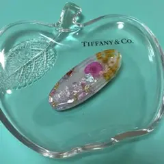 Item thumbnail for item 22175902-ac33-414f-9512-fb4ee2a0804b