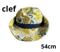 CLEF クレ KIDS SQUASH HAT キッズ ハット サイズ 54cm