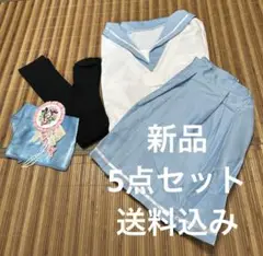 Item thumbnail for item 37f41d70-3776-44ca-9366-24fd260429b0