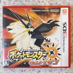 3DS ポケットモンスター ウルトラサン