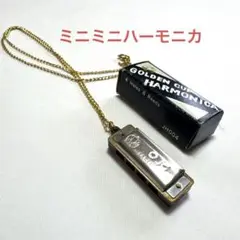 Item thumbnail for item fea3e81c-d709-45a9-89dd-3feea33a14cd