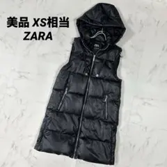 Item thumbnail for item c11ba2d3-b173-4997-ae18-e19824e6ec93