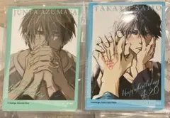 抱かれたい男1位に脅されています。バースデーブロマイド非売品　西條高人　東谷准太