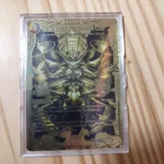 ドルファディロム　金　ゴールド 2025年最新】ドルファディロム ゴールドの人気アイテム - メルカリ