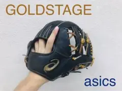 【最高級】ゴールドステージ 軟式用グラブ (内野手用)
