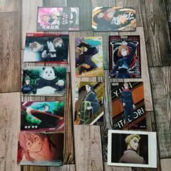 呪術廻戦カードコレクション 【300円商品4つで1000円】