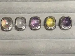 フローライト　パーツ　５個