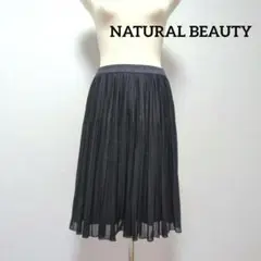 【ナチュラルビューティー】M プリーツスカート シースルー 日本製