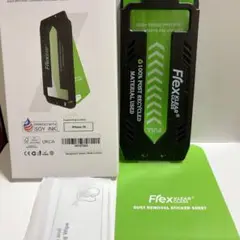 iPhone 15 ガラスフィルム　画面保護フィルム　ガイド付き　１枚