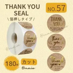 Item thumbnail for item 6f8921b1-ad1f-4831-8fb2-9d3e4fa029ff