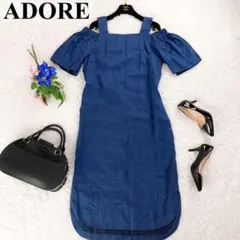 ADORE リネン混 ワンピース コクーン ハーフスリーブ オフショルダー