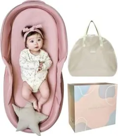 【美品】ネオママイズム ベッドインベッド ピンク