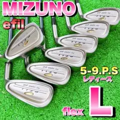 【初心者に優しい7本】ミズノ efil レディースアイアン ゴルフクラブセット