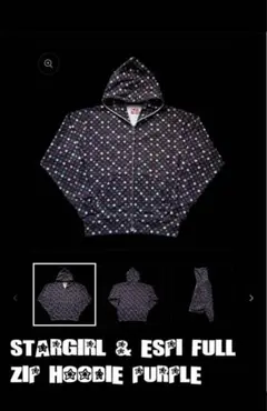 2025年最新】supreme パーカ 花柄の人気アイテム - メルカリ