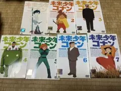 未来少年コナン　DVD 7枚セット
