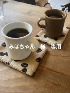 コスモ　プリカットクロス　4色はぎれ
